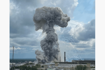 Jaka eksplozija u fabrici kod Moskve Jaka eksplozija u fabrici kod Moskve