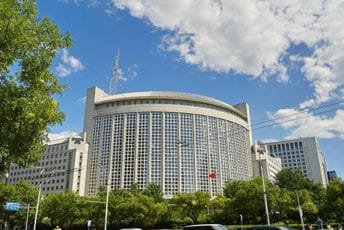 Portparol Ministarstva inostranih poslova: Kina se čvrsto protivi američkim ograničenjima ulaganja u Kinu Portparol Ministarstva inostranih poslova: Kina se čvrsto protivi američkim ograničenjima ulaganja u Kinu