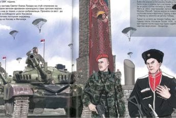 Knjiga za djecu „Dogodine u Prizrenu“ u knjižarama u Srbiji: Specijalci, tenkovi, Bondstil Knjiga za djecu „Dogodine u Prizrenu“ u knjižarama u Srbiji: Specijalci, tenkovi, Bondstil