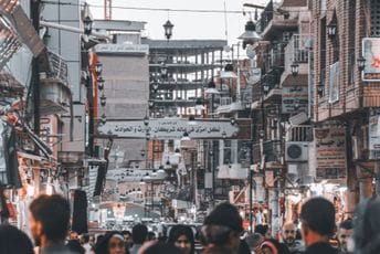 U Bagdadu danas 50 stepeni Celzijusa U Bagdadu danas 50 stepeni Celzijusa