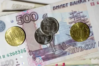 Ruska rublja na najnižem nivou od prvih dana rata u Ukrajini Ruska rublja na najnižem nivou od prvih dana rata u Ukrajini