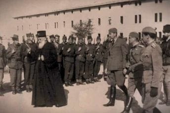 Četnička i ljotićevska ideologija duboko su ukorijenjene u djelovanje Crkve Srbije Patrijarh Gavrilo Dožić, Dimitrije Ljotić i pop Đujić obilaze počasnu gardu Zbora u Sloveniji 1945.