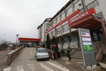 Kosovo: Raste broj slučajeva meningitisa, Ministarstvo zdravlja pozvalo na pojačan oprez i kontrolu vode za piće Kosovo: Raste broj slučajeva meningitisa, Ministarstvo zdravlja pozvalo na pojačan oprez i kontrolu vode za piće