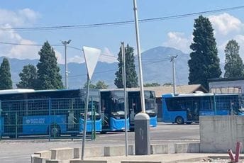 Čarapić uputio inicijativu za uvođenje autobuske linije Podgorica - Aerodrom Podgorica Čarapić uputio inicijativu za uvođenje autobuske linije Podgorica - Aerodrom Podgorica
