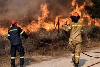 Požari u Grčkoj: Evakuisana sela kod granice sa Turskom Požari u Grčkoj: Evakuisana sela kod granice sa Turskom