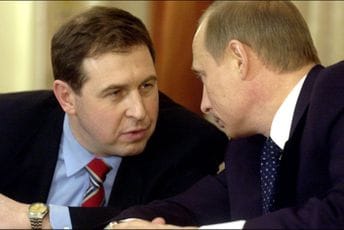 Kremlj na popis stranih agenata u Rusiji uvrstio i bivšeg Putinovog savjetnika Fotografija Illarionova i Putina iz aprila 2004. godine