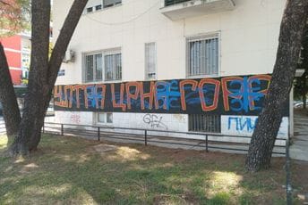 Vandalizam: Preko grafita Ultra Crna Gora u Podgorici iscrtana 4S Vandalizam: Preko grafita Ultra Crna Gora u Podgorici iscrtana 4S
