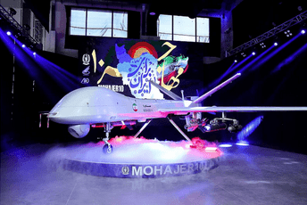 Iran predstavio novu bespilotnu letilicu, tvrde da može stići sve do Izraela Iran predstavio novu bespilotnu letilicu, tvrde da može stići sve do Izraela