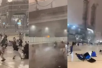 Snažna oluja pogodila Meku, hodočasnici jurili u potrazi za skloništem (VIDEO) Snažna oluja pogodila Meku, hodočasnici jurili u potrazi za skloništem (VIDEO)