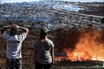 Vatrena stihija na Havajima uništila 2.200 objekata: Šteta iznosi nekoliko milijardi dolara Vatrena stihija na Havajima uništila 2.200 objekata: Šteta iznosi nekoliko milijardi dolara