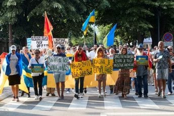 Danas je Dan nezavisnosti Ukrajine: Na Cetinju će biti organizovan novi skup podrške građanima te države Danas je Dan nezavisnosti Ukrajine: Na Cetinju će biti organizovan novi skup podrške građanima te države