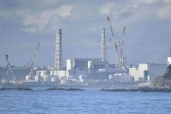 Nuklearna elektrana Fukušima počinje da ispušta prečišćenu radioaktivnu vodu u okean Nuklearna elektrana Fukušima počinje da ispušta prečišćenu radioaktivnu vodu u okean