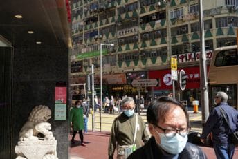 Kineske vlasti tvrde da uzrok talasa respiratornih infekcija nije neki novi virus Kineske vlasti tvrde da uzrok talasa respiratornih infekcija nije neki novi virus