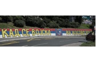 DFC analiza: Refleksivna kontrola kao element hibridnog djelovanja u Crnoj Gori DFC analiza: Refleksivna kontrola kao element hibridnog djelovanja u Crnoj Gori