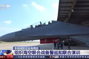 Desetine kineskih aviona i brodova u blizini Tajvana Desetine kineskih aviona i brodova u blizini Tajvana