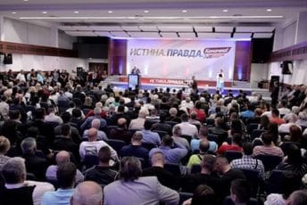 ZBCG: Najoštrije osuđujemo sve učestalije napade na Srpsku pravoslavnu crkvu ZBCG: Najoštrije osuđujemo sve učestalije napade na Srpsku pravoslavnu crkvu