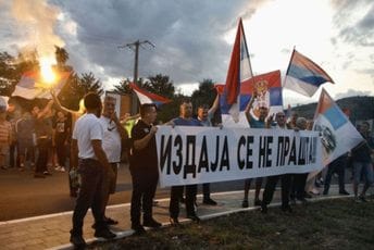 Jedan od zahtjeva da Milatović oduzme ulogu mandatara Spajiću "ukoliko ne ispoštuje glas naroda" Jedan od zahtjeva da Milatović oduzme ulogu mandatara Spajiću "ukoliko ne ispoštuje glas naroda"