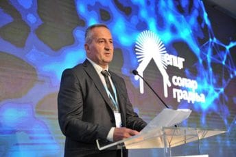 Vuksanović podnio ostavku na funkciju izvršnog direktora EPCG Solar gradnje Vuksanović podnio ostavku na funkciju izvršnog direktora EPCG Solar gradnje