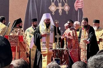 Opštecrnogorski zbor: Episkop Boris je novi mitropolit CPC