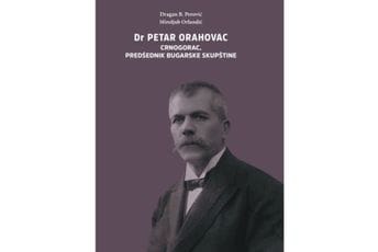 „Dr Petar Orahovac Crnogorac, predśednik Bugarske skupštine“ pred podgoričkom publikom