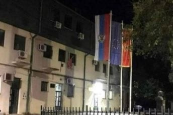 DPS: Sad vidimo da su Asanovićeve nebuloze bile farsa, lokalna vlast sve pretvara u bruku DPS: Sad vidimo da su Asanovićeve nebuloze bile farsa, lokalna vlast sve pretvara u bruku