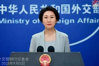 Kina ponovila legitimitet zabrane uvoza morskih proizvoda iz Japana Kina ponovila legitimitet zabrane uvoza morskih proizvoda iz Japana