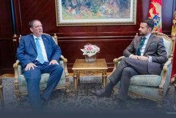 Milatović sa Vilanom: Crna Gora i Izrael razvijaju osnose na prijateljskim i stabilnim osnovama Milatović sa Vilanom: Crna Gora i Izrael razvijaju osnose na prijateljskim i stabilnim osnovama