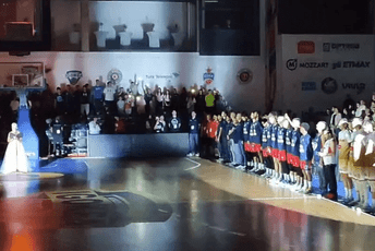 Himna Rusije izvedena na otvaranju košarkaškog turnira u Banjaluci Himna Rusije izvedena na otvaranju košarkaškog turnira u Banjaluci