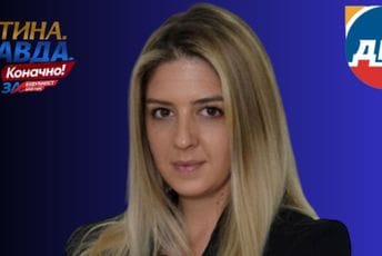 Todorović: Postavljanje kadrova Lazovića, Veljovića i Stojanovića smatraćemo atakom na koalicioni sporazum Todorović: Postavljanje kadrova Lazovića, Veljovića i Stojanovića smatraćemo atakom na koalicioni sporazum