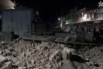 MVP: Solidarišemo se sa ljudima Maroka i marokanskim vlastima MVP: Solidarišemo se sa ljudima Maroka i marokanskim vlastima