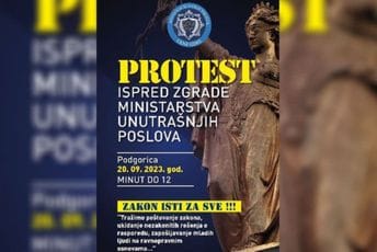 Nezavisni sindikat policije najavio protest ispred MUP-a Nezavisni sindikat policije najavio protest ispred MUP-a