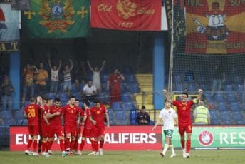 Crna Gora srušila Bugarsku sa igračem manje: Dramu pod Goricom riješio Jovetić u 97. minutu Crna Gora srušila Bugarsku sa igračem manje: Dramu pod Goricom riješio Jovetić u 97. minutu