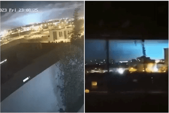 Misteriozna svjetlost obasjala marokansko nebo nekoliko trenutaka prije zemljotresa Misteriozna svjetlost obasjala marokansko nebo nekoliko trenutaka prije zemljotresa