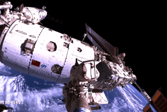 Kineski teretni brod odvojio se od svemirske stanice Kineski teretni brod odvojio se od svemirske stanice