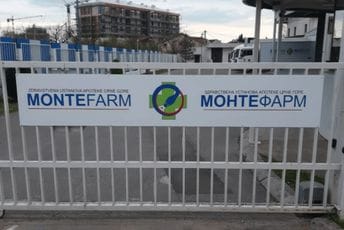 Montefarm: Trudnice u Crnoj Gori nijesu bez lijeka progesterona