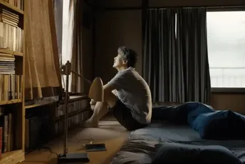 Prvi put u istoriji: Japan za Oskar kandidovao film stranog reditelja, to je Vim Venders