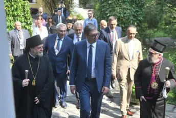 Simfonija crkve i države: Udruženi zločinački poduhvat protiv sopstvenog naroda Simfonija crkve i države: Udruženi zločinački poduhvat protiv sopstvenog naroda