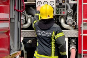 Eksplozija u fabrici za protivgradne rakete u Srbiji: MUP objasnio šta se desilo Eksplozija u fabrici za protivgradne rakete u Srbiji: MUP objasnio šta se desilo