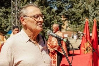 Perović: Umirovljeni mitropolit izabrao put koji nije dobar ni za Crkvu ni za njega, sve njegove odluke su ništavne Perović: Umirovljeni mitropolit izabrao put koji nije dobar ni za Crkvu ni za njega, sve njegove odluke su ništavne