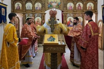 CPC: Mitropolit Boris tokom današnje liturgije rukoproizveo nove ipođakone CPC: Mitropolit Boris tokom današnje liturgije rukoproizveo nove ipođakone