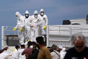 Libija: U užasnoj nesreći poginula četiri grčka spasioca i još tri osobe, povrijeđeno 15 ljudi Libija: U užasnoj nesreći poginula četiri grčka spasioca i još tri osobe, povrijeđeno 15 ljudi