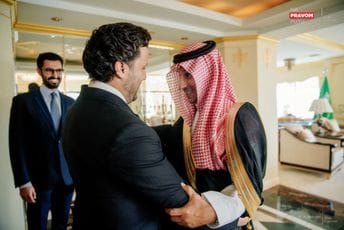 Saudijska Arabija odobrila grant od tri miliona eura za Crnu Goru Saudijska Arabija odobrila grant od tri miliona eura za Crnu Goru