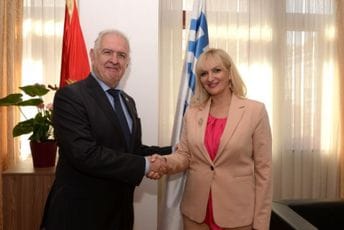 U rumunskom gradu podići će spomenik Njegošu, Podgorica dobija ulicu koja će nositi ime po gradu Krajovi U rumunskom gradu podići će spomenik Njegošu, Podgorica dobija ulicu koja će nositi ime po gradu Krajovi