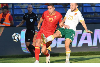 Radulović objavio spisak igrača za utakmice protiv Libana i Srbije Radulović objavio spisak igrača za utakmice protiv Libana i Srbije