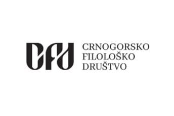 CFD: Kosović pisao naručeno, njegovi nalogodavci danas sprovode misiju Vučića o potpunome uništenju crnogorskoga identiteta