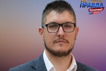 Stanojlović: Novska lista od juna nije lokalna stranka, zašto ćute? Stanojlović: Novska lista od juna nije lokalna stranka, zašto ćute?