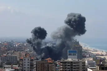 Državljanin Srbije ranjen u Izraelu Državljanin Srbije ranjen u Izraelu