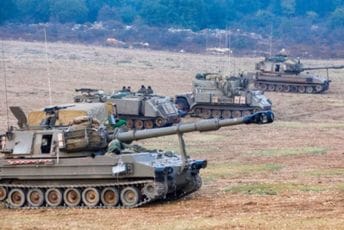 Izraelska vojska: Ovo je najgori dan u istoriji države Izraelska vojska: Ovo je najgori dan u istoriji države