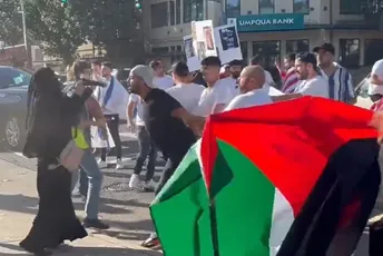 (VIDEO) Žestok sukob pristalica Izraela i Palestine u Vašingtonu (VIDEO) Žestok sukob pristalica Izraela i Palestine u Vašingtonu