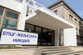 Prekinuta saradnja sa 8B Capital: EPCG traži nove opcije za Željezaru